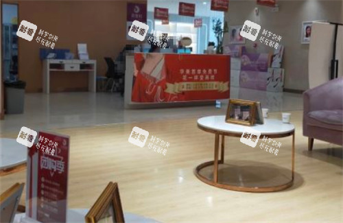 邯鄲華美整形大廳