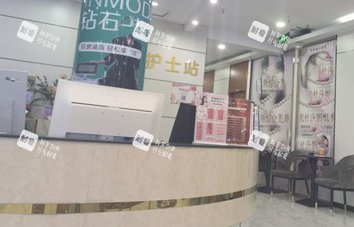 邯鄲麗人整形護士站