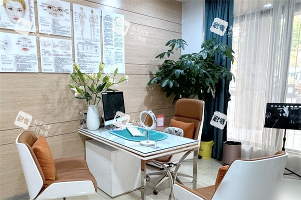 南寧韓美醫(yī)療美容面診室 南寧韓美醫(yī)療美容面診室