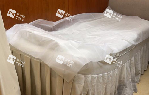 濟(jì)南藝星整形皮膚護(hù)理室