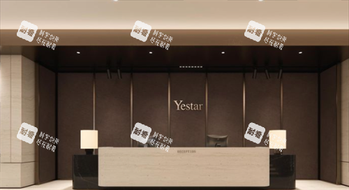 濟(jì)南藝星整形醫(yī)院環(huán)境