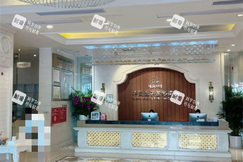 南寧華美整形前臺大廳