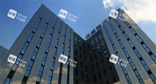 南寧華美醫(yī)療美容外觀圖