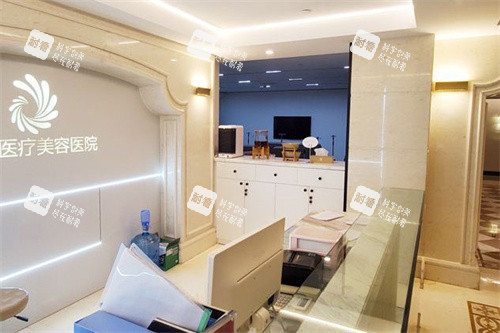 南寧華美醫(yī)療美容服務(wù)臺