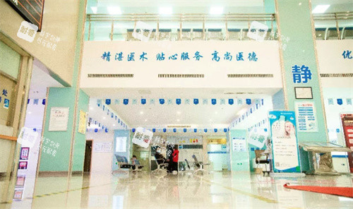 淮南華廈眼科醫(yī)院大廳