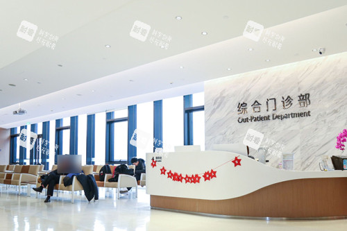 北京?，斄猪槼毖劭漆t(yī)院環(huán)境圖