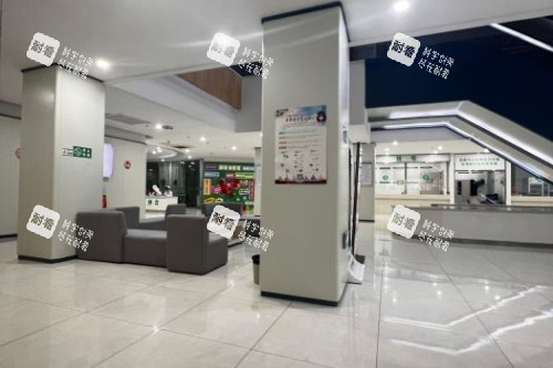 合肥東南眼科內(nèi)部環(huán)境