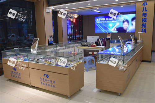 貴港華廈眼科醫(yī)院配鏡區(qū)