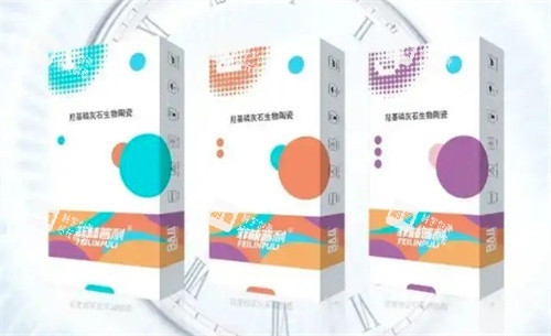 菲林普利果凍針三種型號(hào)