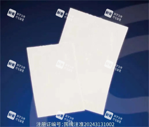 陰莖生物補(bǔ)片材料