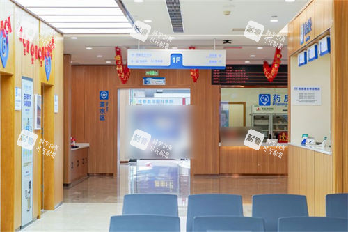 成都普瑞眼科醫(yī)院一樓