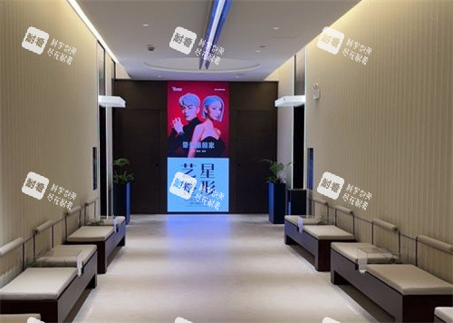 廣州藝星整形醫(yī)院休息區(qū)
