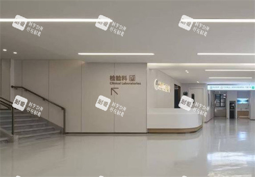 成都愛迪眼科醫(yī)院檢驗(yàn)科