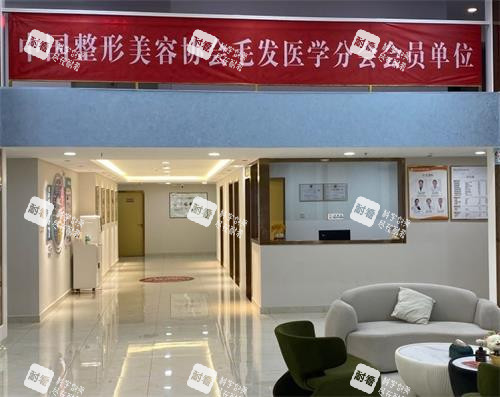 深圳悅爾整形大廳環(huán)境圖