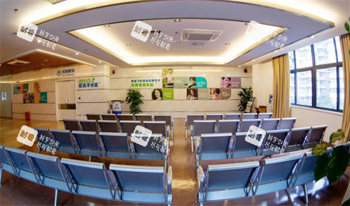 成都愛迪眼科醫(yī)院等待大廳