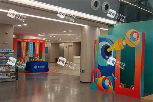 深圳普瑞眼科（星耀店）打卡區(qū)