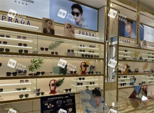 臨沂沂水光明眼鏡店環(huán)境