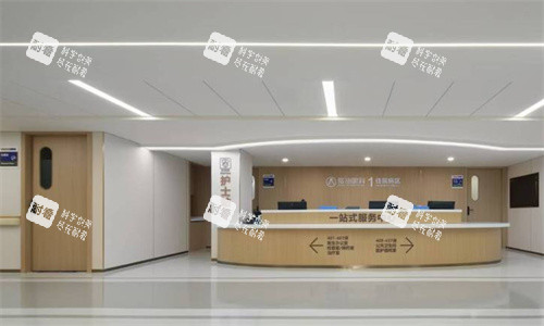 成都愛迪眼科醫(yī)院護士站