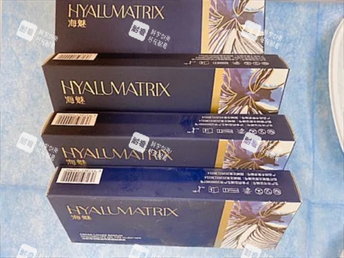 海魅玻尿酸產(chǎn)品