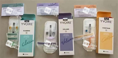 不同種類的伊婉玻尿酸針劑