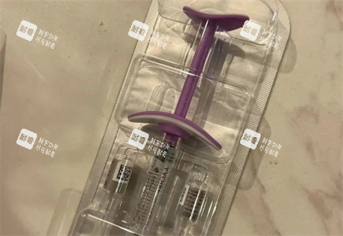 伊婉玻尿酸的內(nèi)部樣子