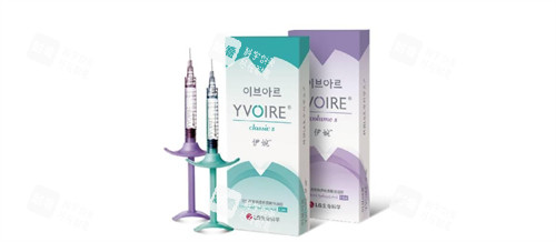 伊婉玻尿酸填充