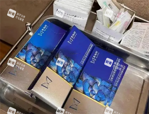 曼微羽玻尿酸實拍圖片 曼微羽玻尿酸實拍圖片