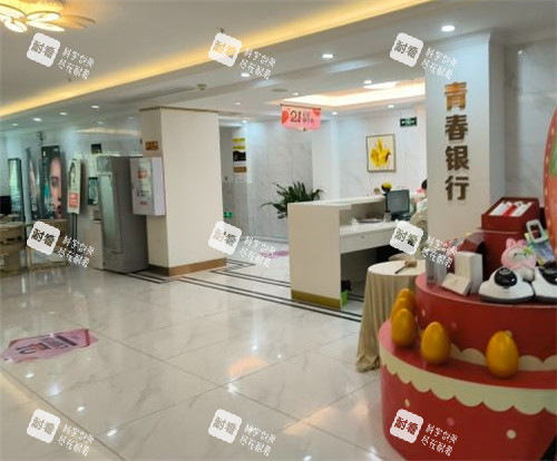 泉州億星醫(yī)療美容大廳一角 泉州億星醫(yī)療美容大廳一角