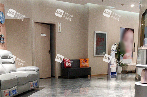 武漢光澤皇后醫(yī)療美容內(nèi)部環(huán)境