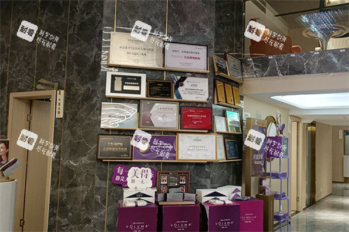 武漢光澤皇后醫(yī)療美容證書展示區(qū)