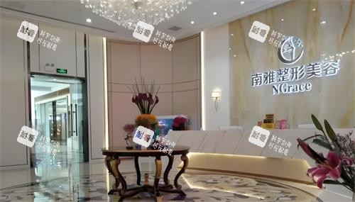 深圳南雅整形前臺(tái)大廳圖