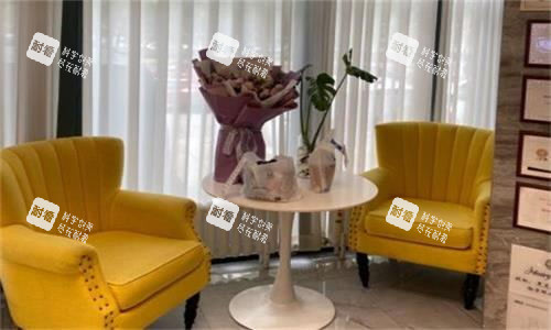 哈爾濱羽禪醫(yī)療美容接待區(qū) 哈爾濱羽禪醫(yī)療美容接待區(qū)