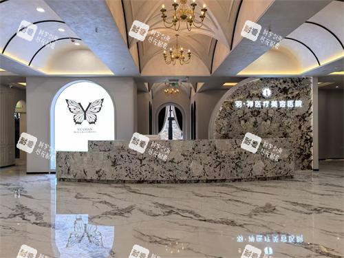 哈爾濱羽禪夾醫(yī)療美容前臺大廳 哈爾濱羽禪夾醫(yī)療美容前臺大廳