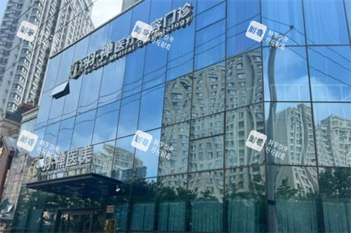 哈爾濱羽禪醫(yī)療美容外觀圖 哈爾濱羽禪醫(yī)療美容外觀圖