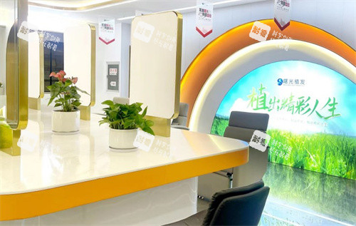 蕪湖曙光植發(fā)走廊