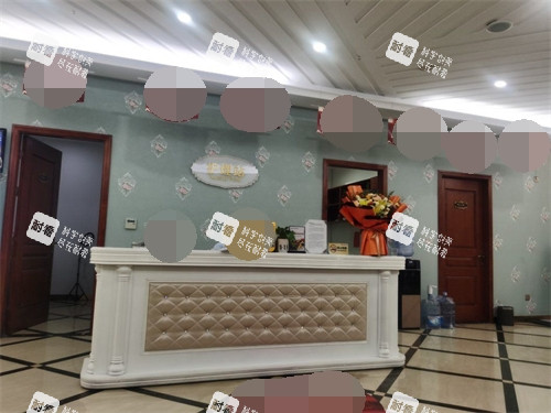 太原時(shí)光整形美容醫(yī)院前臺(tái)