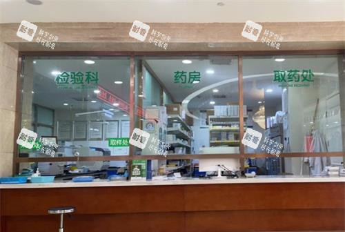 重慶軍科整形醫(yī)院收費處