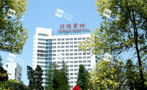 武漢同濟(jì)醫(yī)學(xué)院醫(yī)院周邊環(huán)境示意圖 武漢同濟(jì)醫(yī)學(xué)院醫(yī)院周邊環(huán)境示意圖