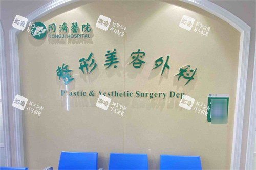 武漢同濟(jì)醫(yī)學(xué)院 武漢同濟(jì)醫(yī)學(xué)院