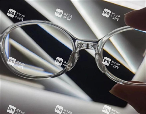 思問子夏離焦眼鏡的樣子 思問子夏離焦眼鏡的樣子