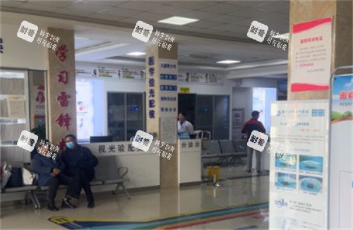 山東滕州啟明眼科醫(yī)院環(huán)境