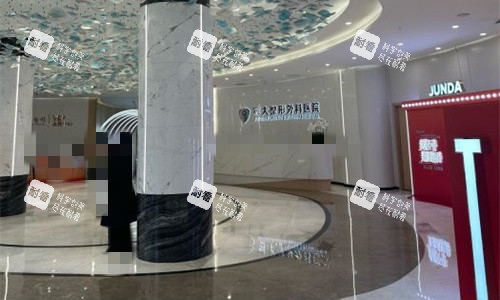 成都軍大整形前廳圖