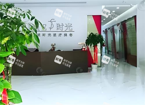 武漢仁愛時(shí)光整形室內(nèi)環(huán)境圖