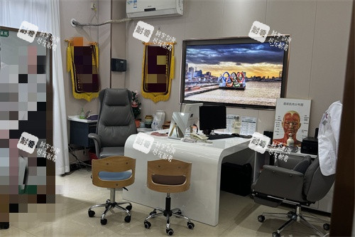 廣州廣大整形醫(yī)院院長商談室