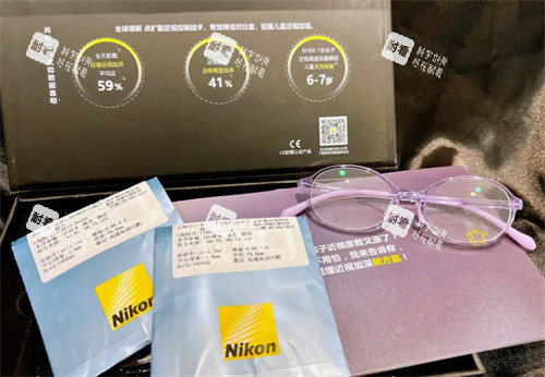 尼康控優(yōu)點配鏡