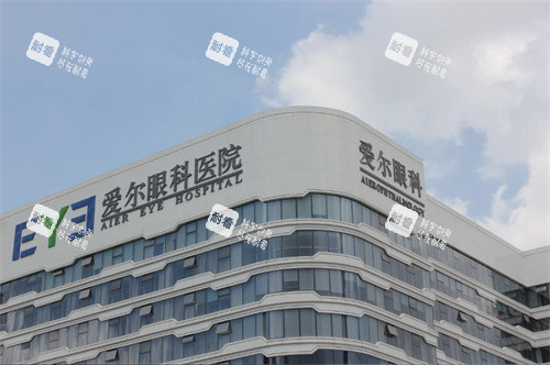 愛(ài)爾眼科醫(yī)院大樓LOGO