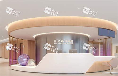 運(yùn)城愛爾眼科屈光手術(shù)?？? title=