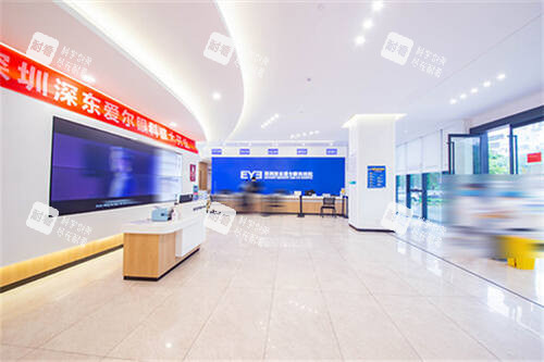 深圳深東愛爾眼科一樓收銀處