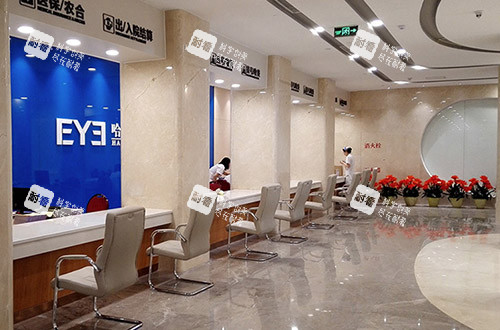 哈爾濱愛(ài)爾眼科環(huán)境 哈爾濱愛(ài)爾眼科環(huán)境