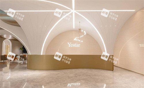 杭州藝星整形前臺環(huán)境